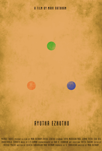 Ayitha Ezhuthu - Poster / Capa / Cartaz - Oficial 2