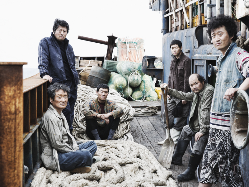 Foto 5 de Névoa do Mar