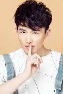 Hao Ming Qi - Poster 1