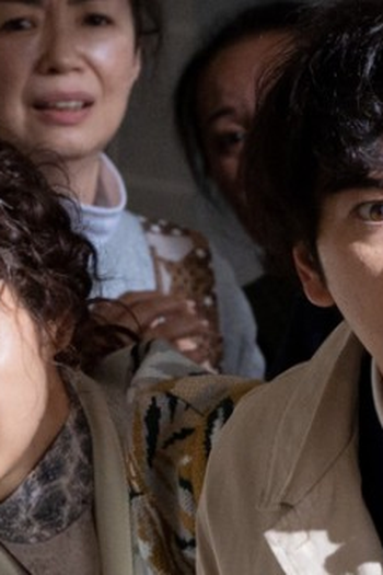 Poster de Episódio 第5話 (2022)