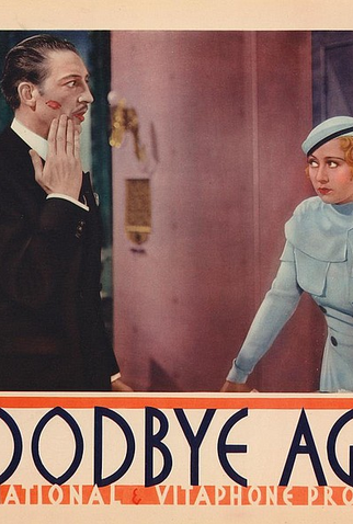 Poster 3 de Filme Salvo pelo gongo (1933)