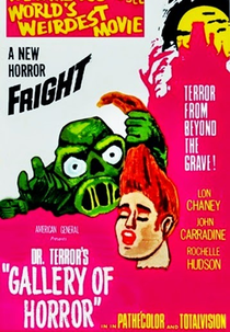 Gallery of Horror (Gallery of Horror)