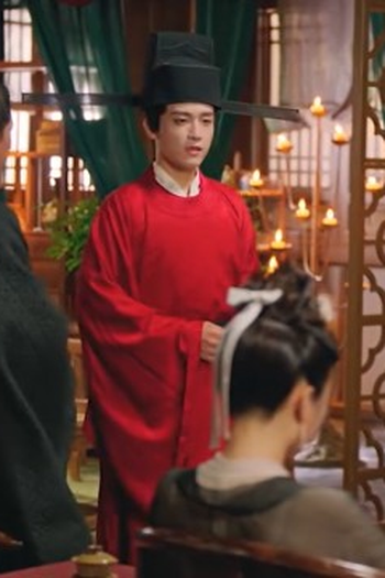 Poster de Episódio 	第三集 (2025)
