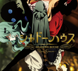 Shadows House (2ª Temporada)