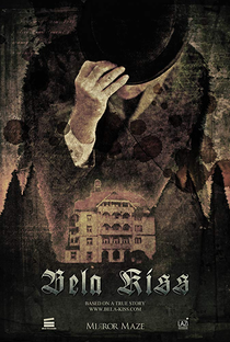 Bela Kiss: Prologue - Poster / Capa / Cartaz - Oficial 2