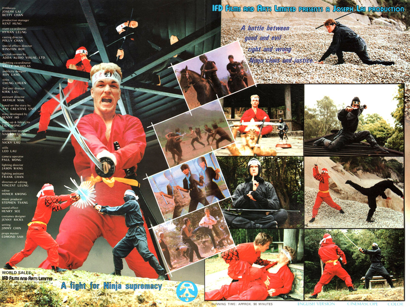 Foto 1 de The Ultimate Ninja