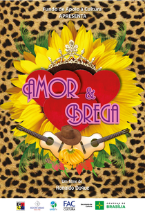 Amor & Brega - Poster / Capa / Cartaz - Oficial 1