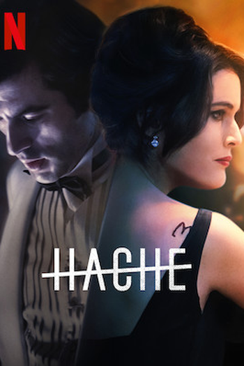  de Série Hache (1ª Temporada) (2019)