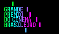 Grande Prêmio do Cinema Brasileiro acontecerá em SP pela primeira vez