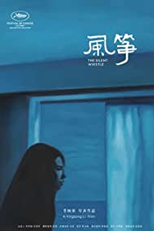 O Assobio Silencioso (Feng Zheng)
