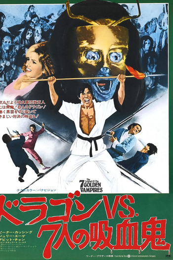  de Filme A Lenda dos Sete Vampiros (1974)