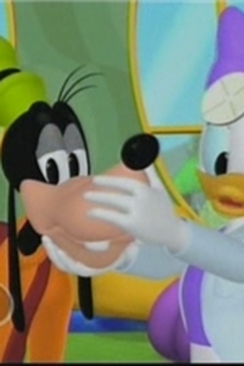 Poster de Episódio Doctor Daisy, MD (2007)