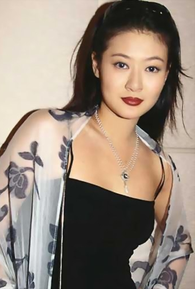 Pauline Chan (I)