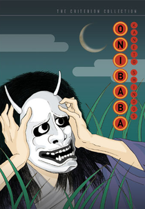 Onibaba: A Mulher Demônio (Onibaba)