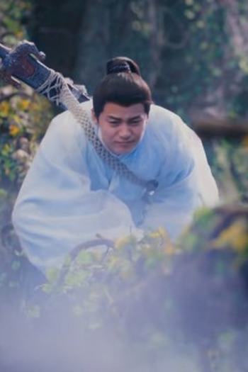 Poster de Episódio 第二集 (2023)