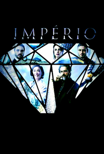 Império - Poster / Capa / Cartaz - Oficial 1