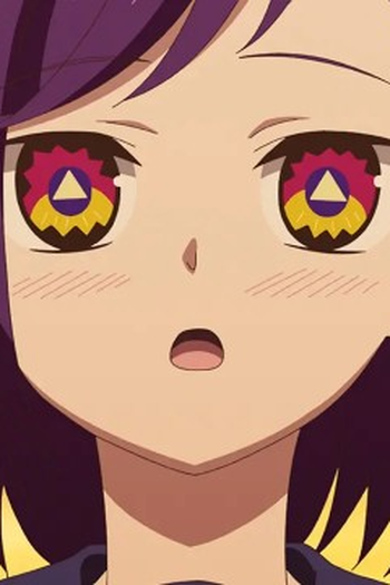 Poster de Episódio 悪路ミーツガール (2024)