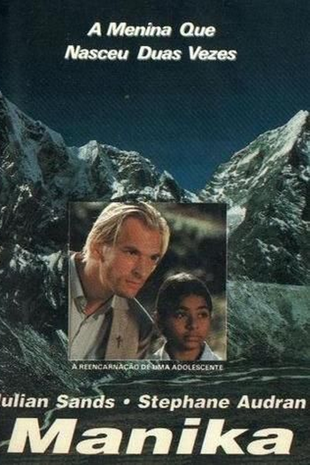  de Filme A Reencarnação de Manika   (1989)