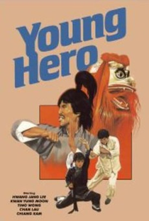 Young Hero - Poster / Capa / Cartaz - Oficial 3