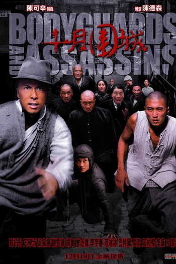  de Filme Guarda Costas e Assassinos (2009)