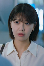 GO BACK (고 바) (GO BACK (고 바))