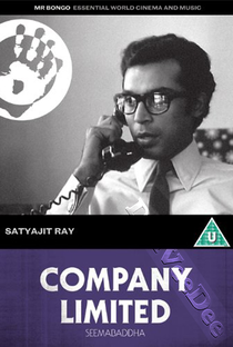 Company Limited - Poster / Capa / Cartaz - Oficial 3