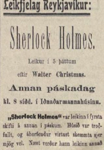 Sherlock Holmes (Play) (Sherlock Holmes (Leika))