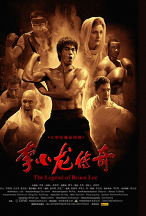 Bruce Lee: A Lenda - Poster / Capa / Cartaz - Oficial 1