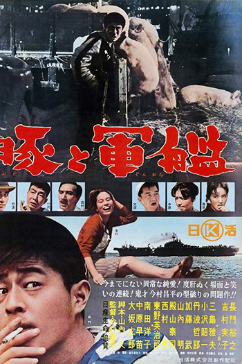  de Filme Todos Porcos (1961)