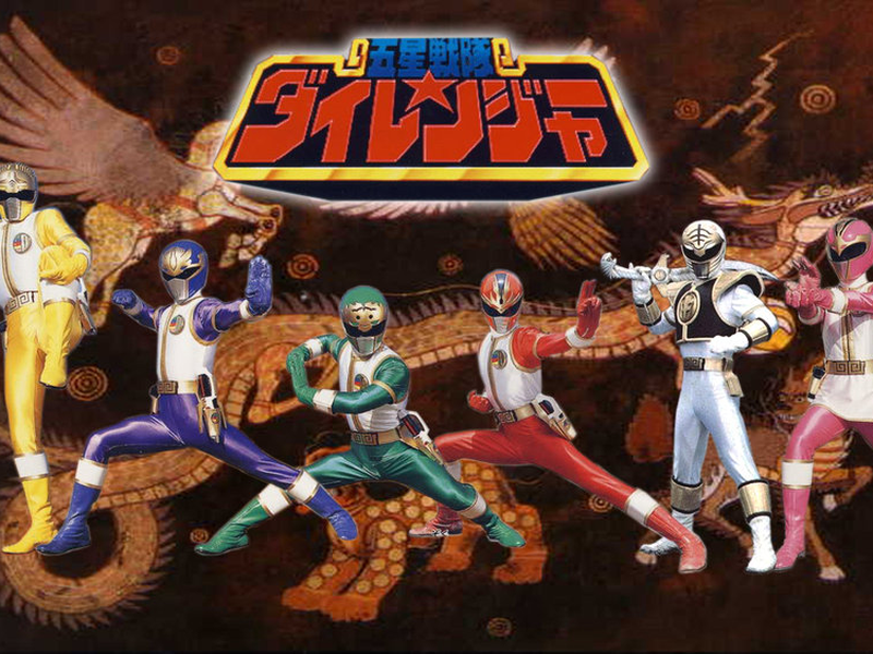 Foto 1 de Esquadrão Cinco Estrelas Dairanger