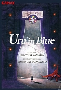 Uru in Blue - Poster / Capa / Cartaz - Oficial 1