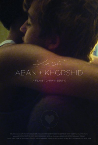 Poster 1 de Curta Aban + Khorshid (2014)
