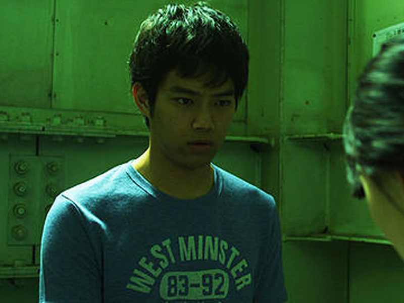 Foto 6 de Cold Bloom