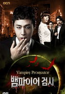 Vampire Prosecutor (1ª Temporada)