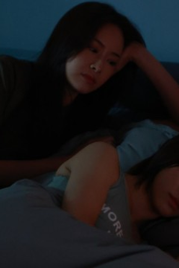 Poster de Episódio ตอนที่ 1 (2025)