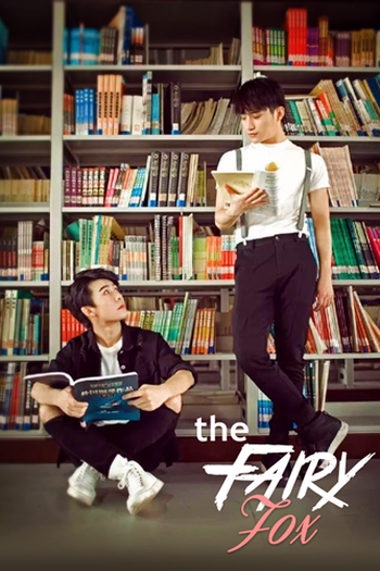  de Série The Fairy Fox (2017)