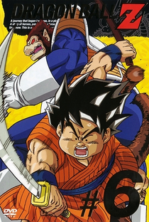 Dragon Ball Z (2ª Temporada) - Poster / Capa / Cartaz - Oficial 7