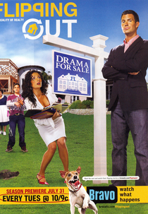 Flipping Out  (Flipping Out )