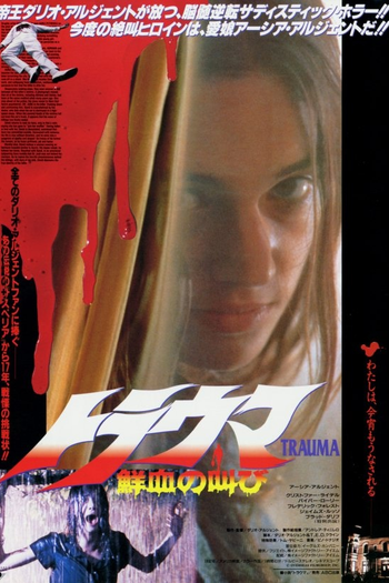  de Filme Trauma (1993)
