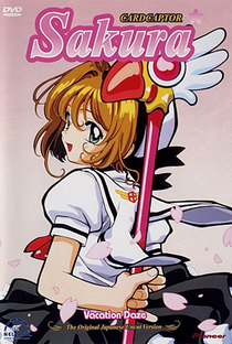 Sakura Card Captors (1ª Temporada) - Poster / Capa / Cartaz - Oficial 12