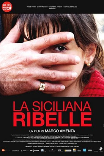 Poster de Filme A Siciliana Rebelde  (2008)