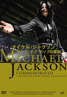 Michael Jackson Commemorated