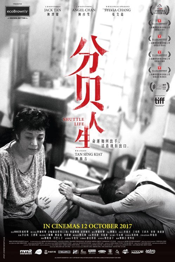  de Filme Shuttle Life (2017)