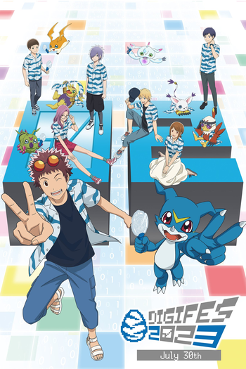  de Filme Digimon Adventure 02: O Início (2023)