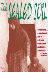 The Sealed Soil (خاک سر به مهر)