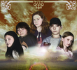 The Five