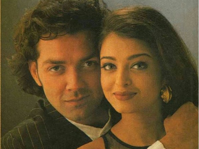 Foto 14 de Aur Pyaar Ho Gaya