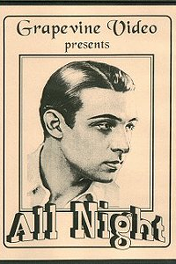 Poster de Filme All Night (1918)