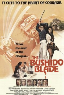 Bushido - A Espada Do Sol - Poster / Capa / Cartaz - Oficial 1