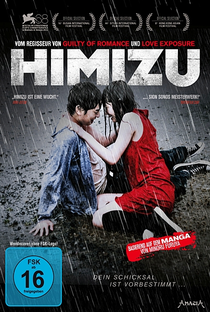 Himizu - Poster / Capa / Cartaz - Oficial 7